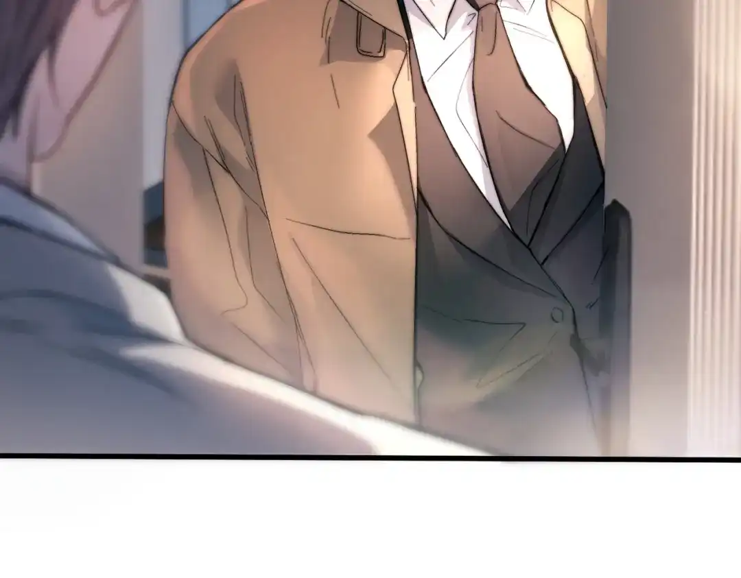 《精卫》第46话 依恋 第47页