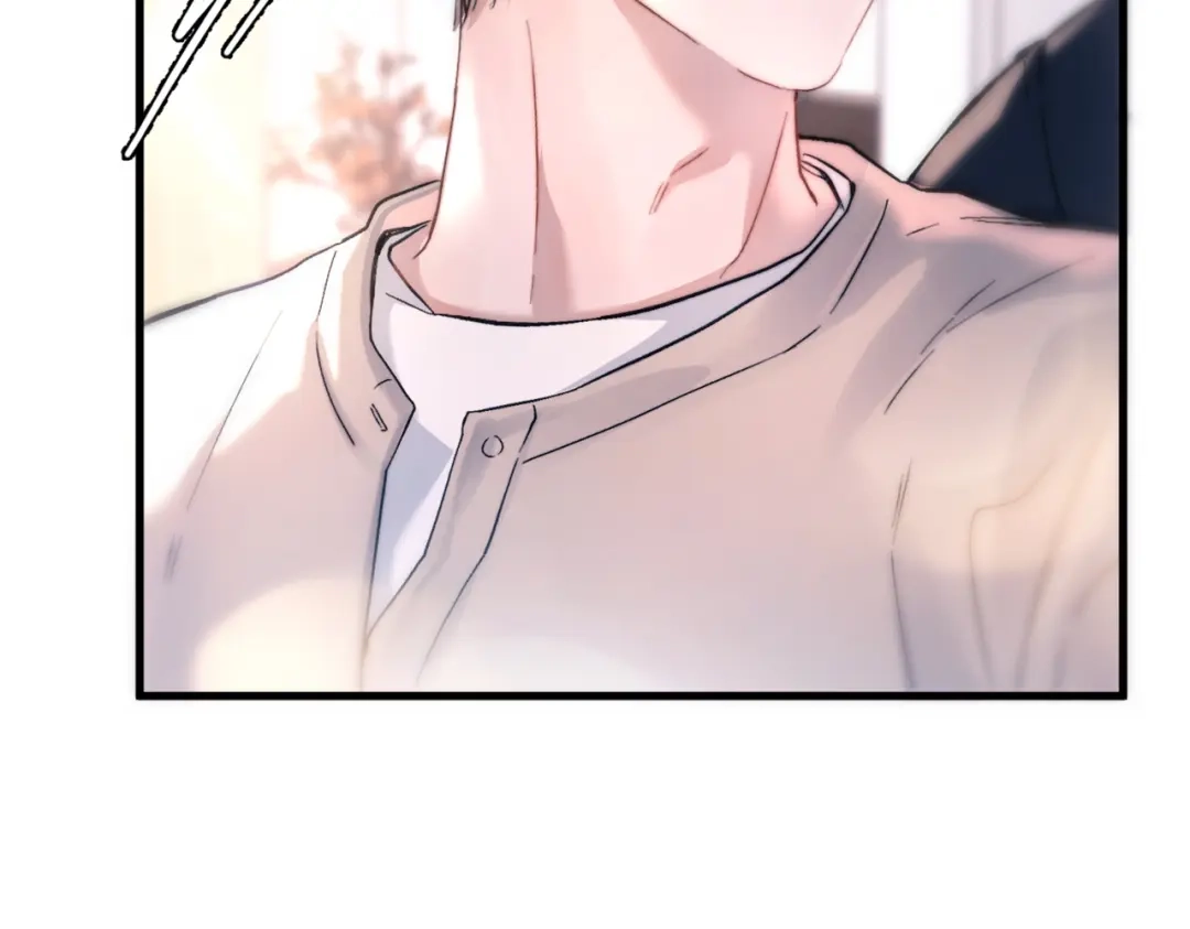 《精卫》第46话 依恋 第41页