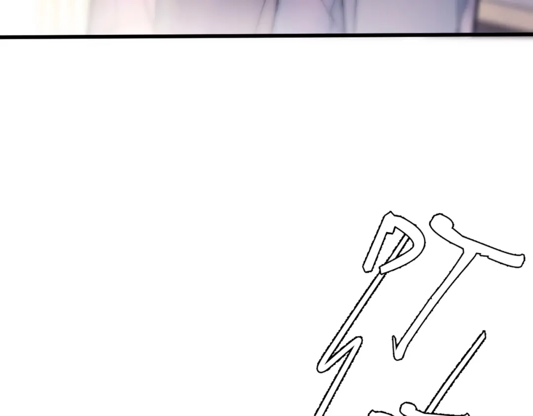 《精卫》第46话 依恋 第39页