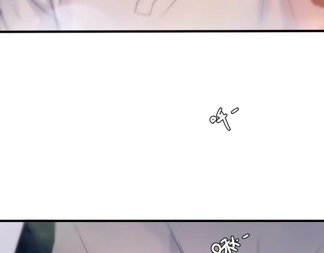 《精卫》第46话 依恋 第34页