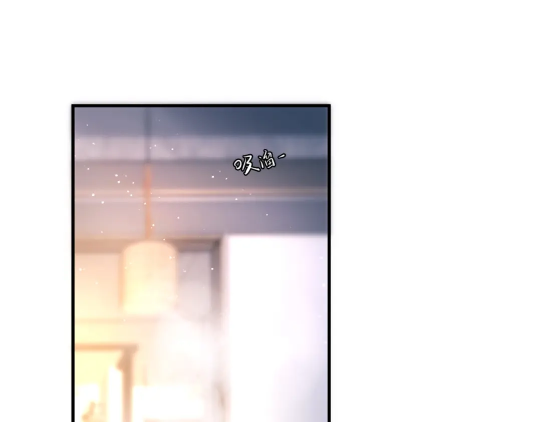 《精卫》第47话 旧相识 第47页