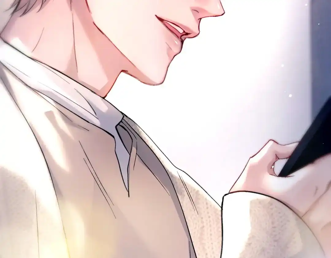 《精卫》第47话 旧相识 第97页