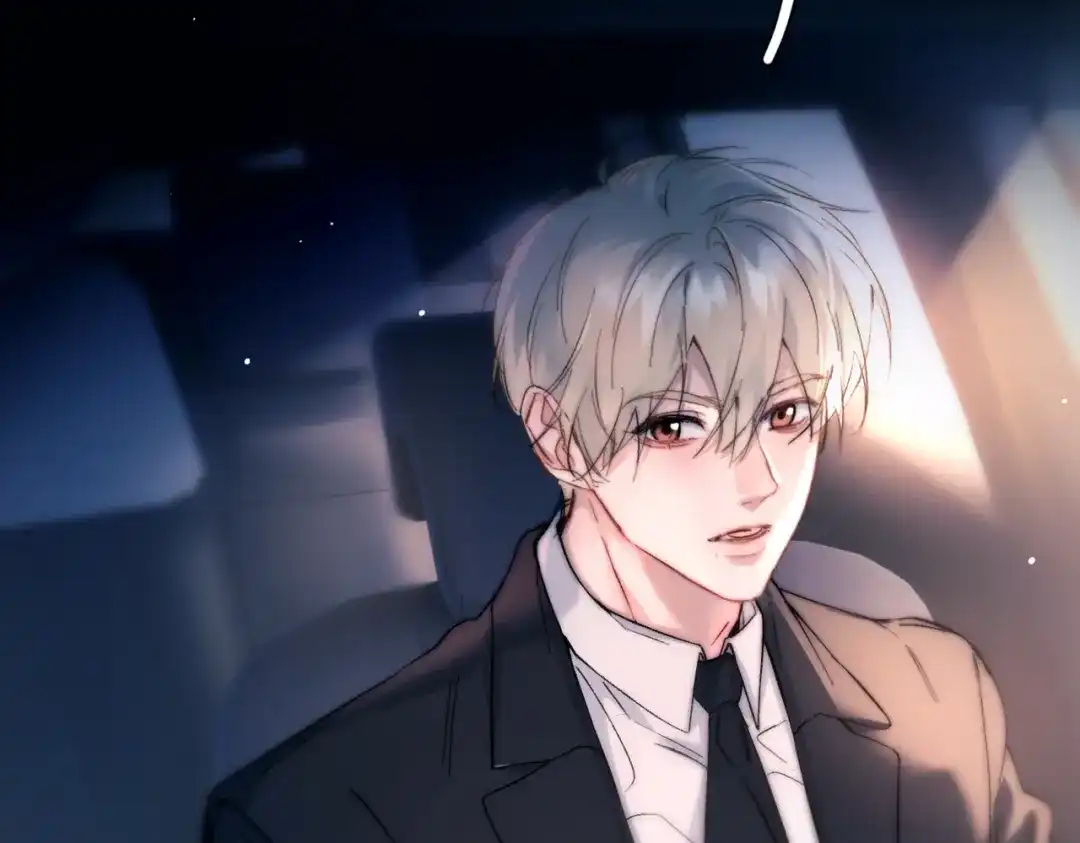 《精卫》第47话 旧相识 第13页