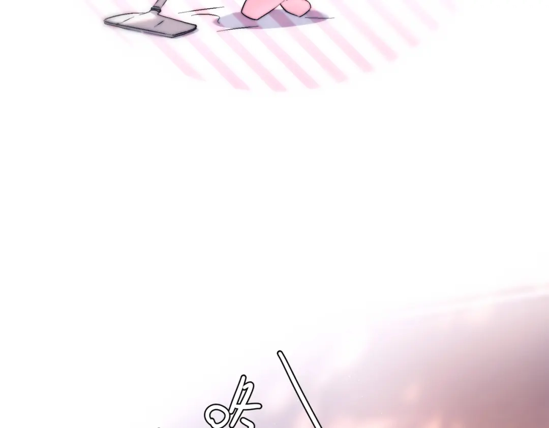 《精卫》第47话 旧相识 第29页
