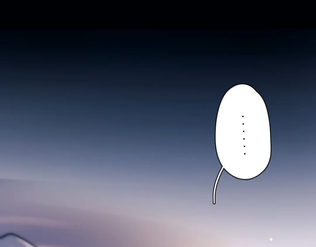 《精卫》第47话 旧相识 第7页