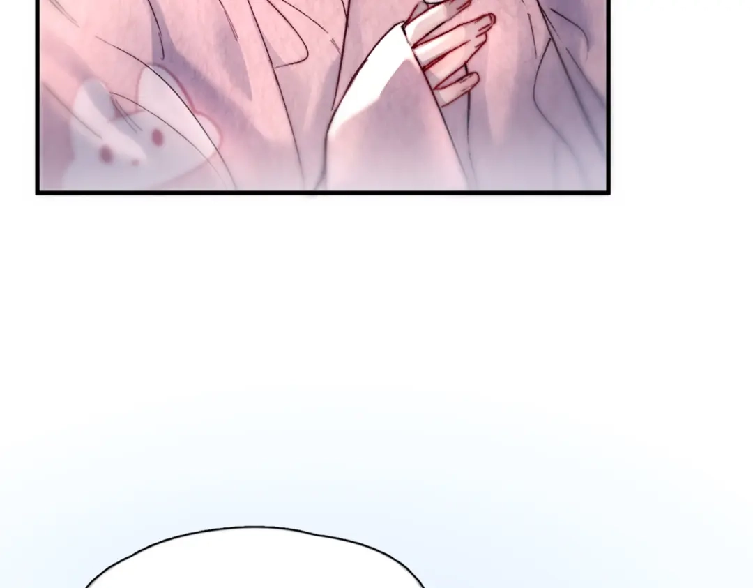 《精卫》第47话 旧相识 第62页