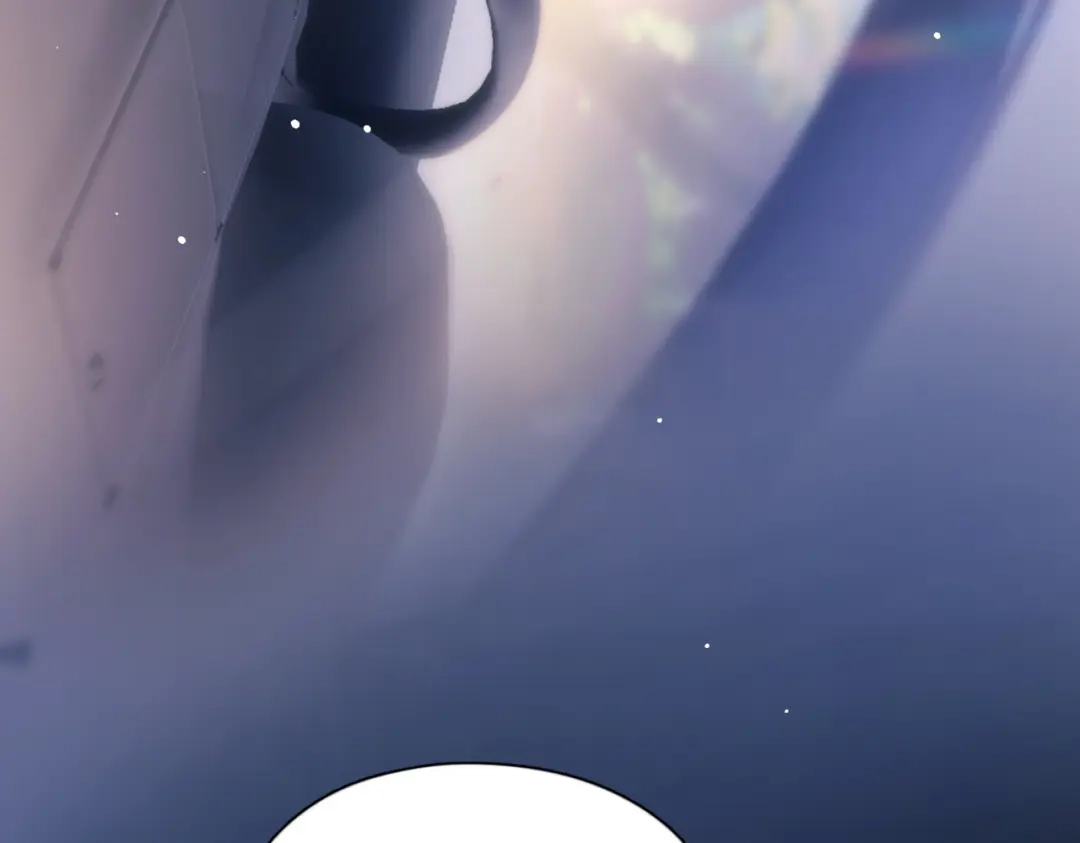 《精卫》第47话 旧相识 第11页