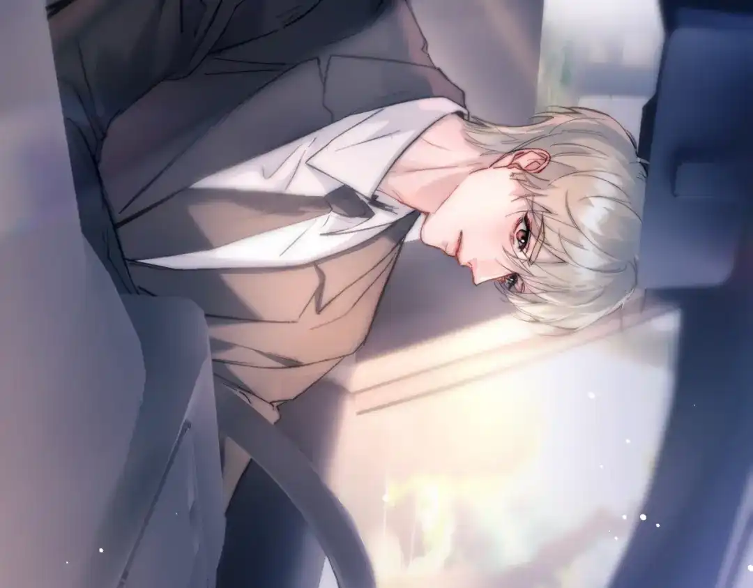 《精卫》第47话 旧相识 第10页