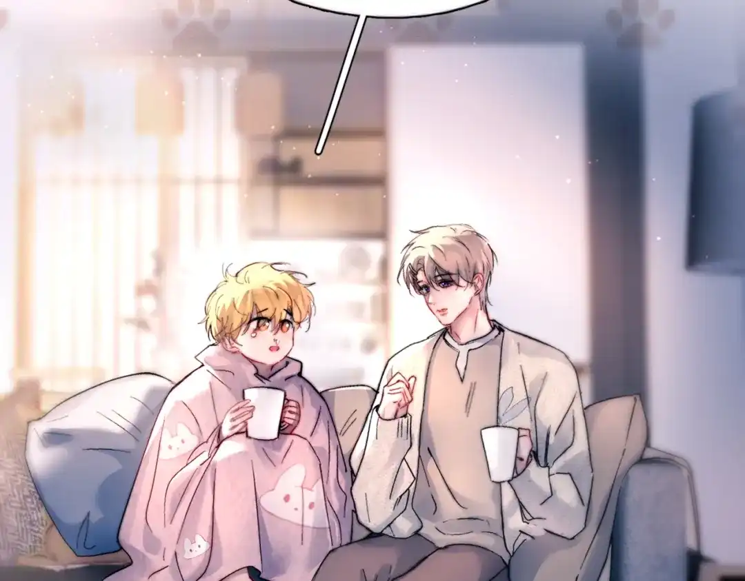 《精卫》第47话 旧相识 第56页