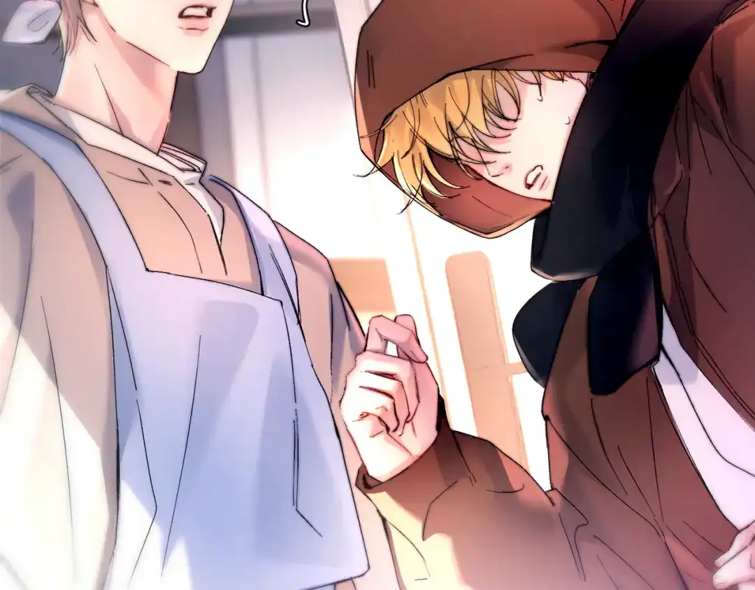 《精卫》第47话 旧相识 第36页