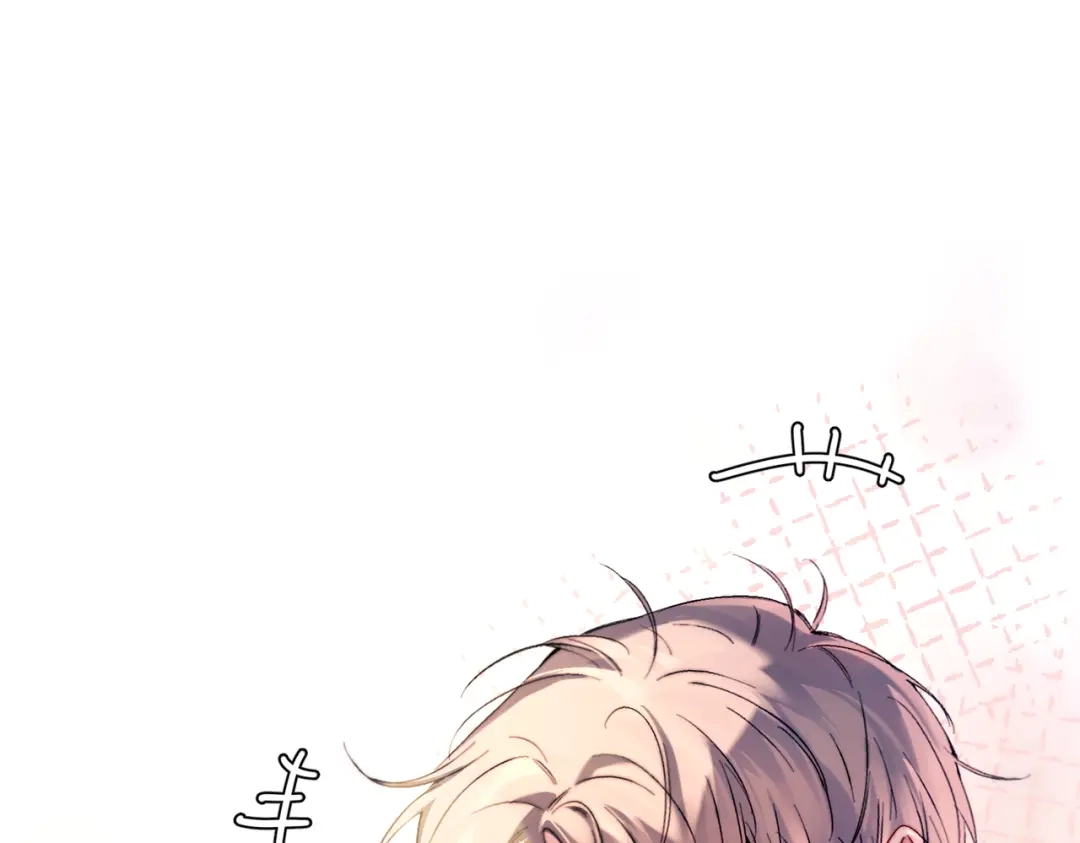 《精卫》第47话 旧相识 第71页