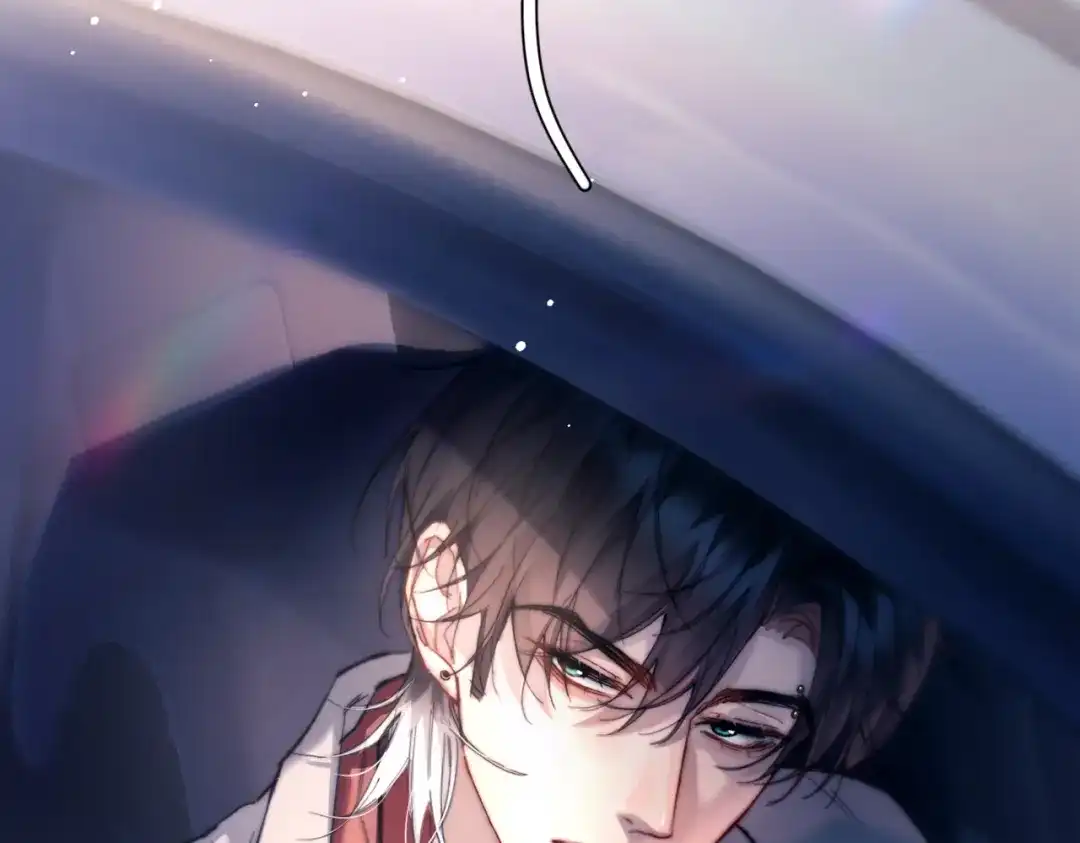 《精卫》第47话 旧相识 第16页