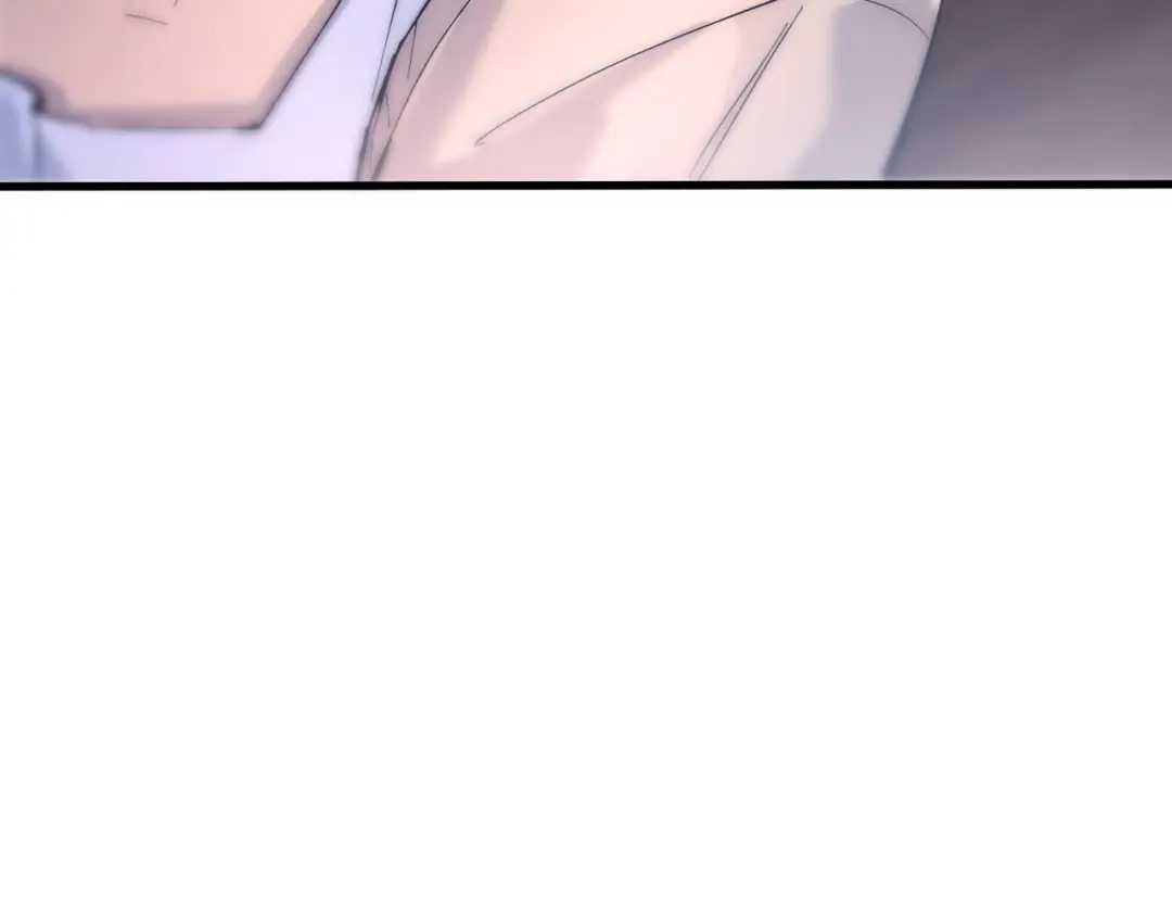 《精卫》第47话 旧相识 第32页