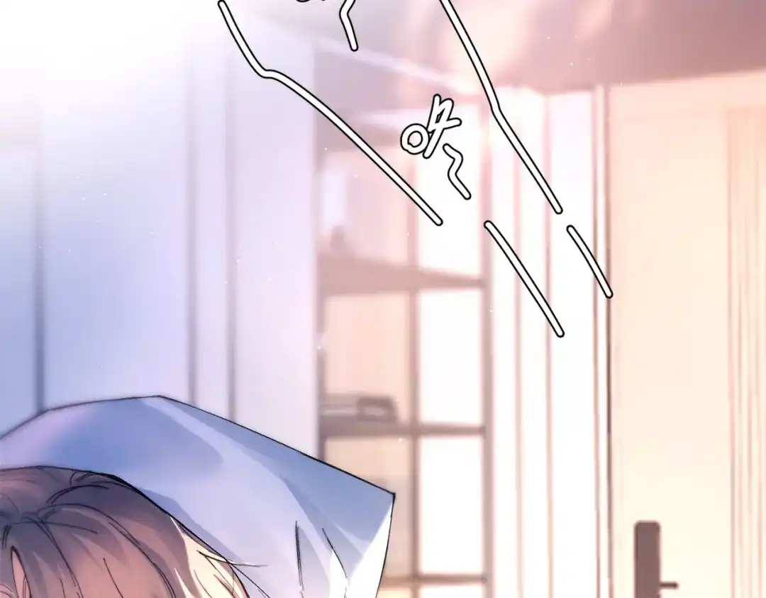 《精卫》第47话 旧相识 第30页