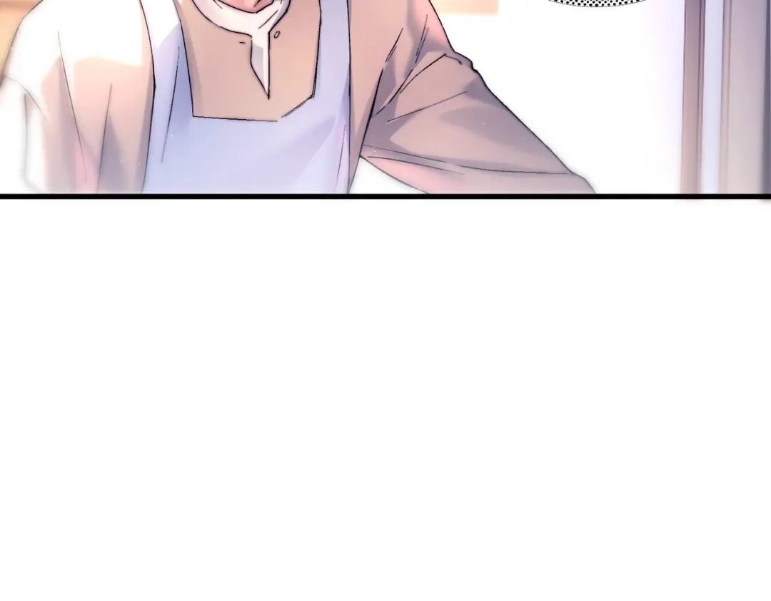 《精卫》第47话 旧相识 第34页