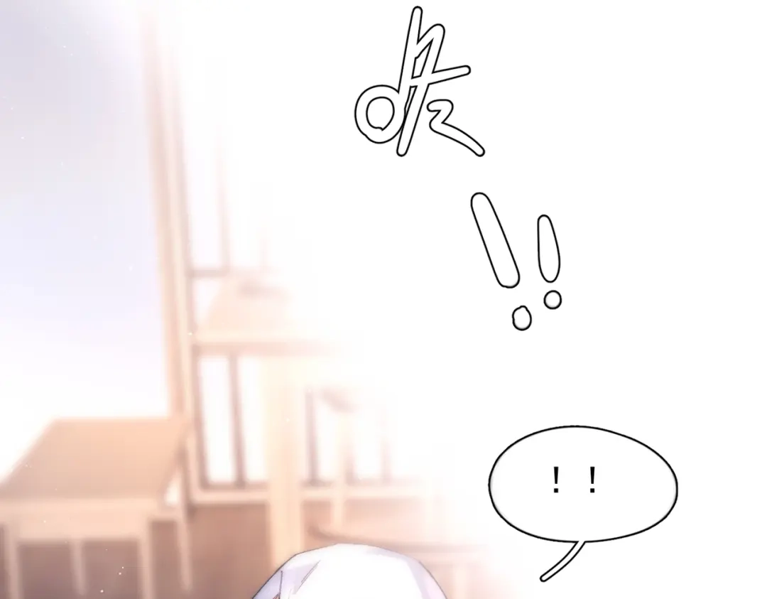 《精卫》第47话 旧相识 第38页