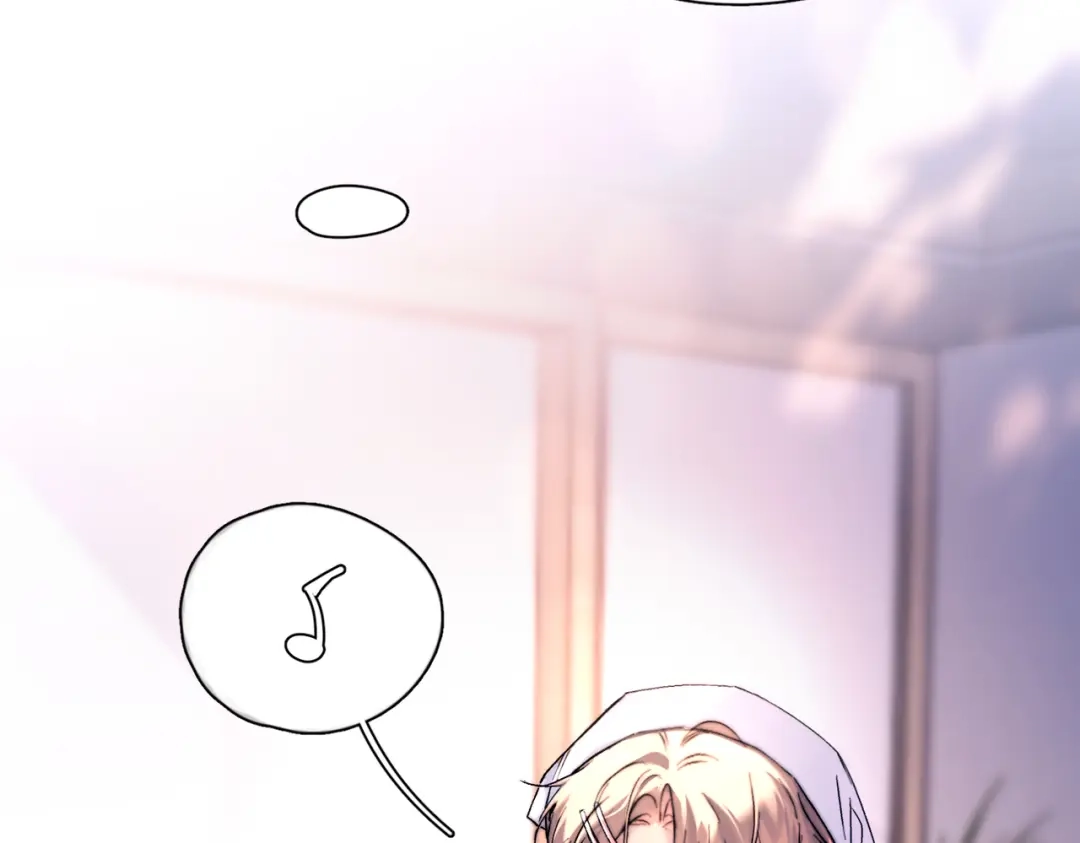 《精卫》第47话 旧相识 第24页