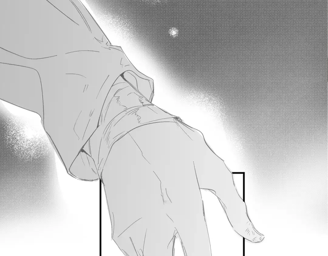 《精卫》外传02 金与燃篇 第5页