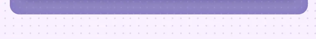 《精卫》特典预热：2月16日 平行if线 婚后甜蜜带崽 第17页