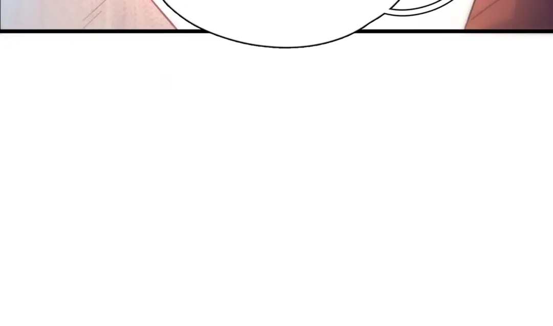 《精卫》第48话 谁家小情侣 第76页