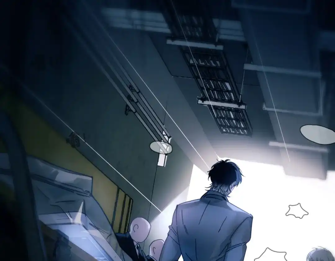 《精卫》第48话 谁家小情侣 第68页