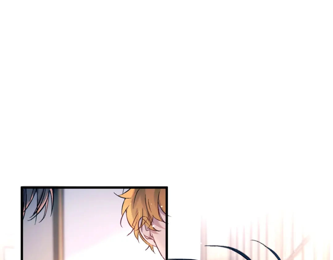 《精卫》第48话 谁家小情侣 第95页