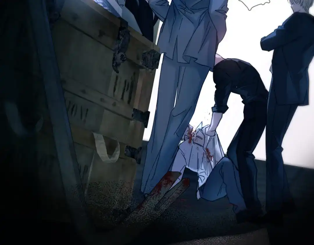 《精卫》第48话 谁家小情侣 第69页