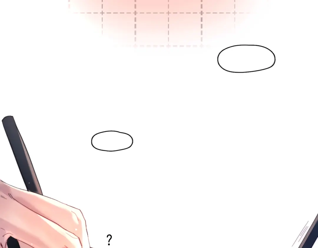 《精卫》第48话 谁家小情侣 第50页