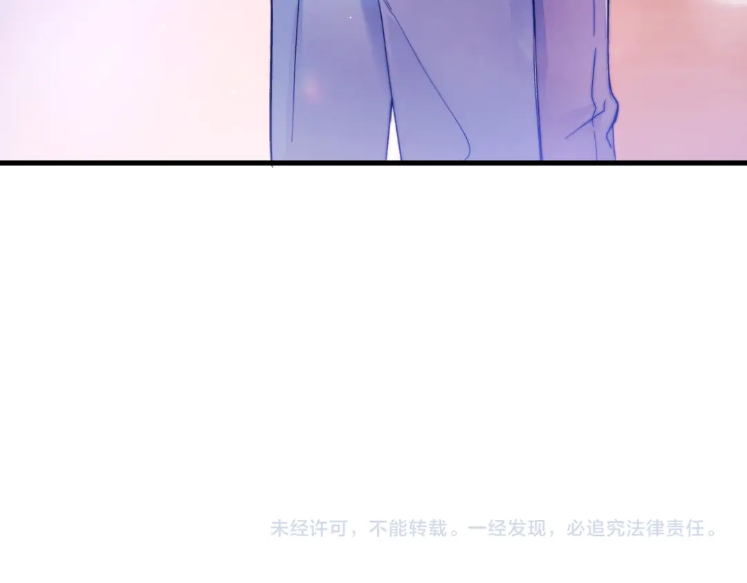 《精卫》第49话 “小姐与流浪汉” 第88页