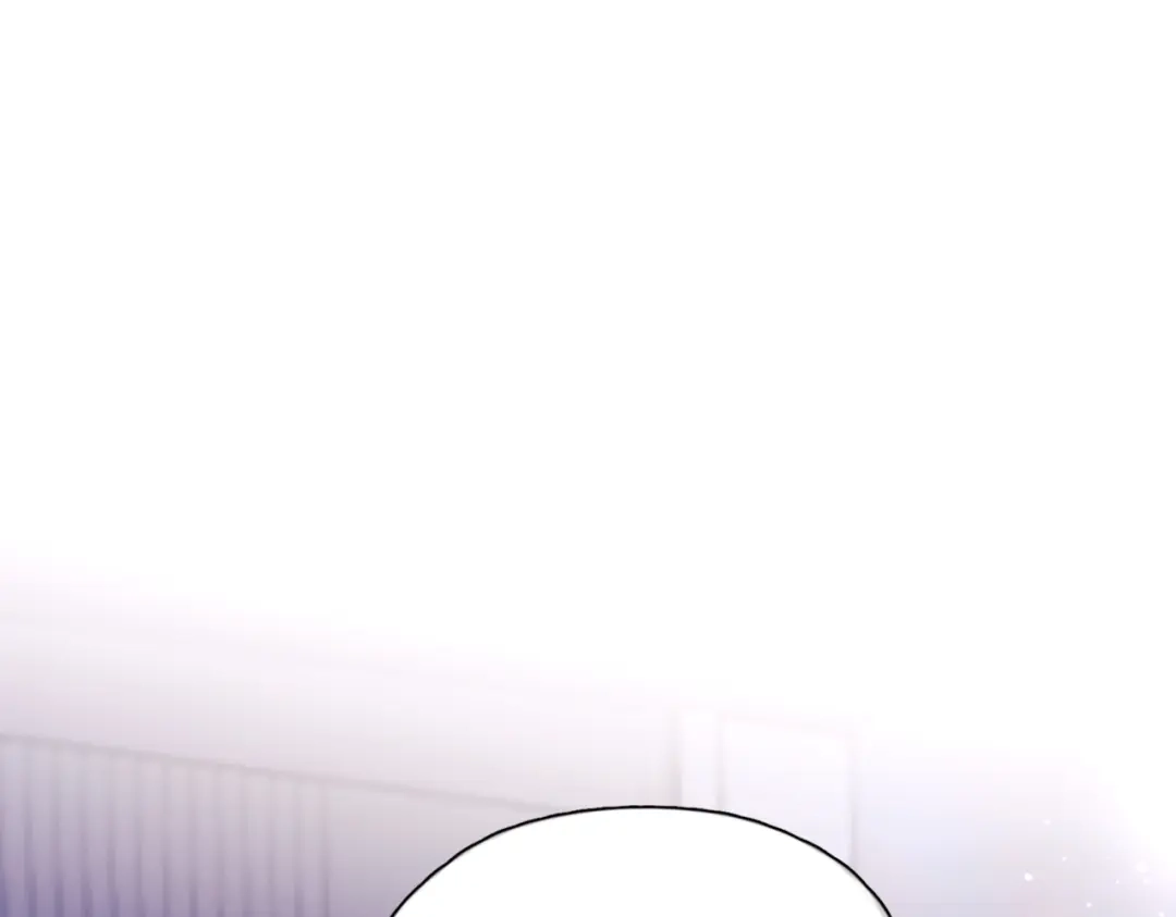 《精卫》第50话 季迟 第4页