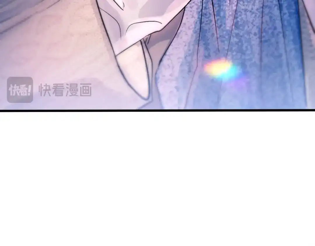 《精卫》第50话 季迟 第58页
