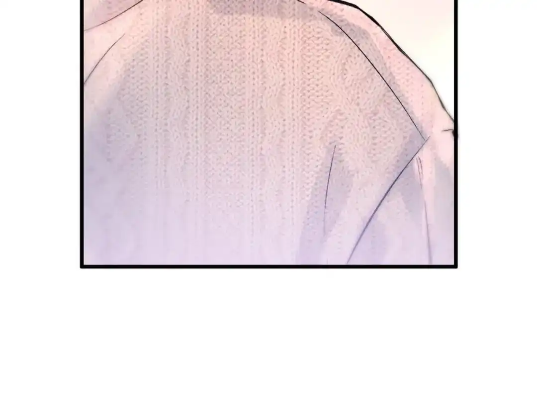 《精卫》第50话 季迟 第75页
