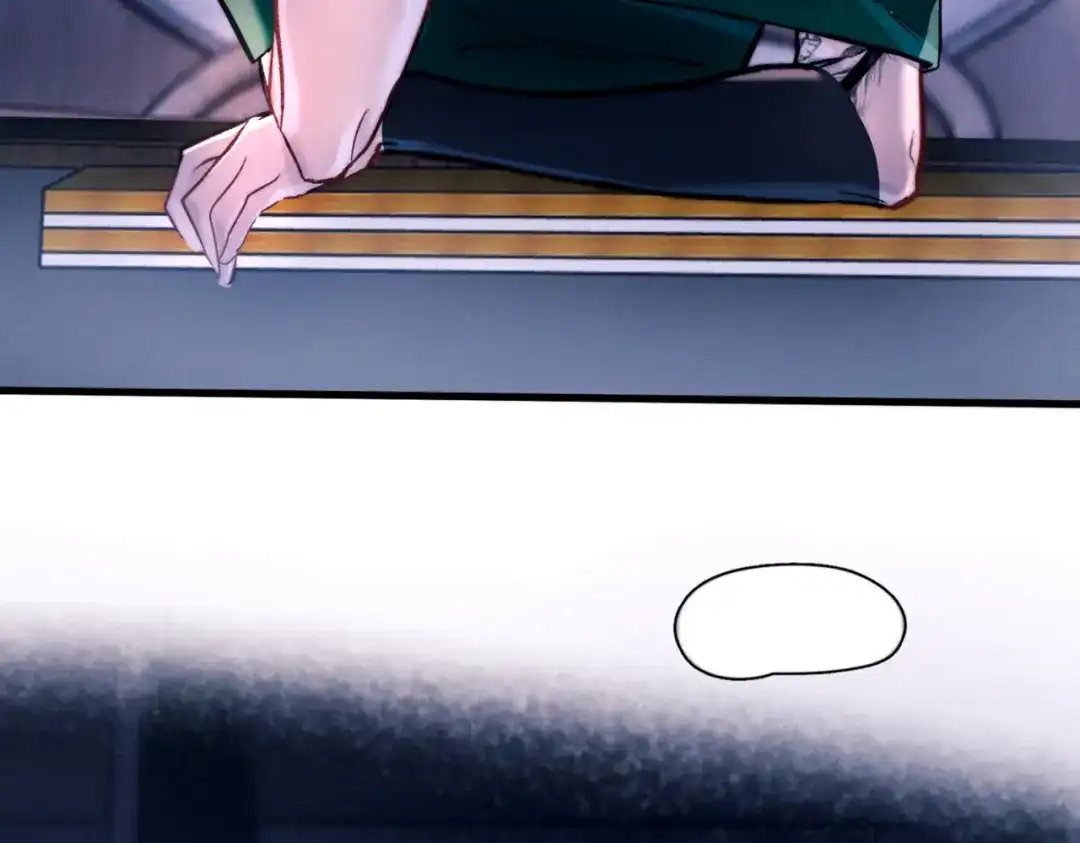 《精卫》第51话 是敌是友 第57页
