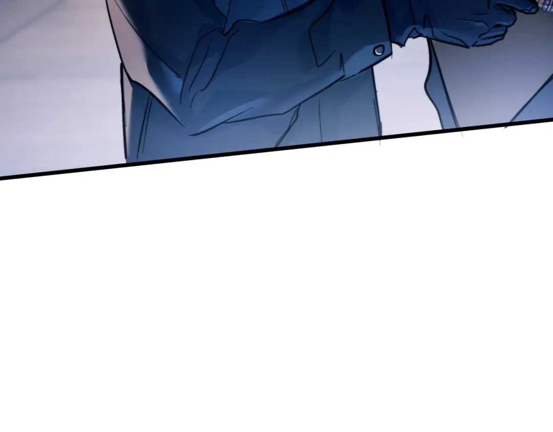 《精卫》第51话 是敌是友 第44页