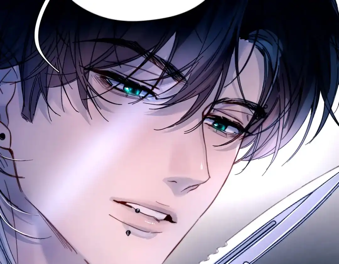 《精卫》第51话 是敌是友 第39页