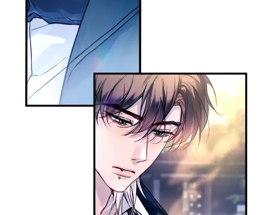 《精卫》第51话 是敌是友 第73页
