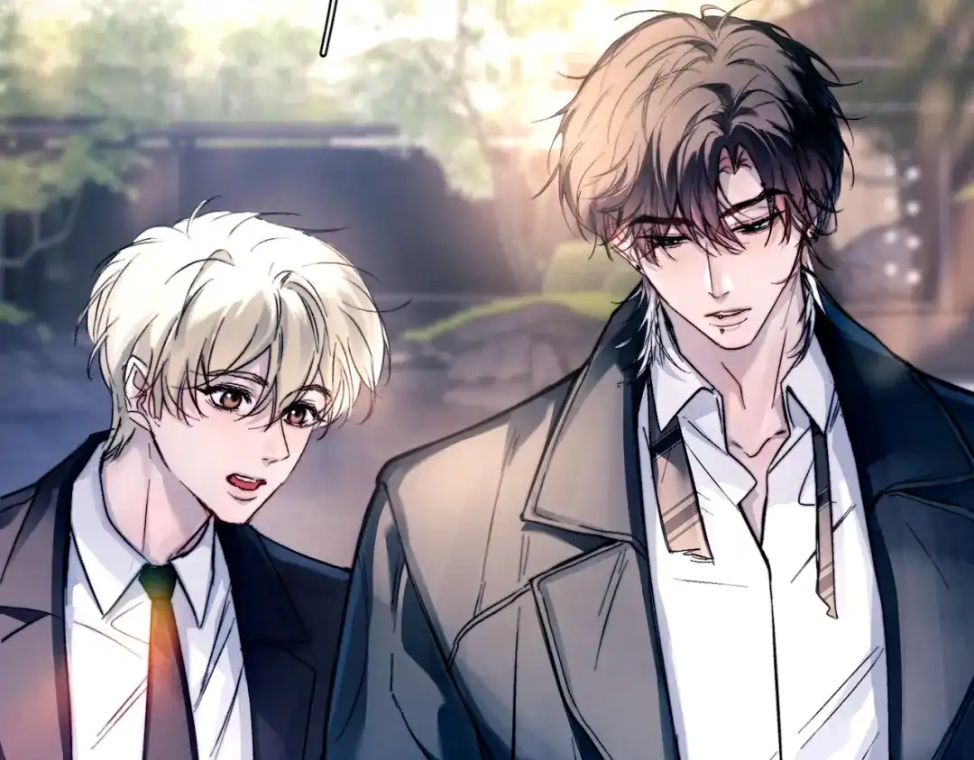 《精卫》第51话 是敌是友 第81页
