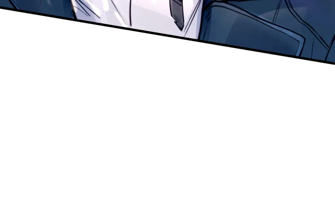 《精卫》第51话 是敌是友 第70页
