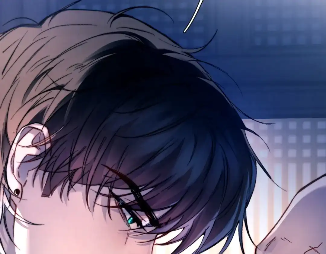 《精卫》第51话 是敌是友 第47页