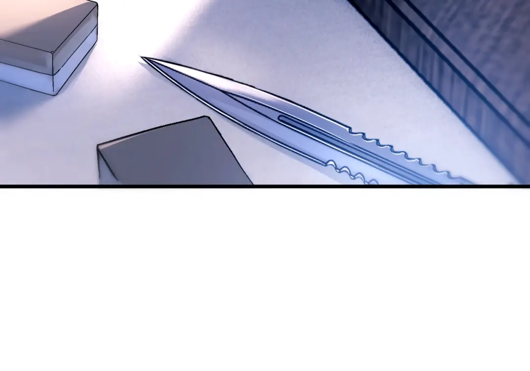 《精卫》第51话 是敌是友 第33页