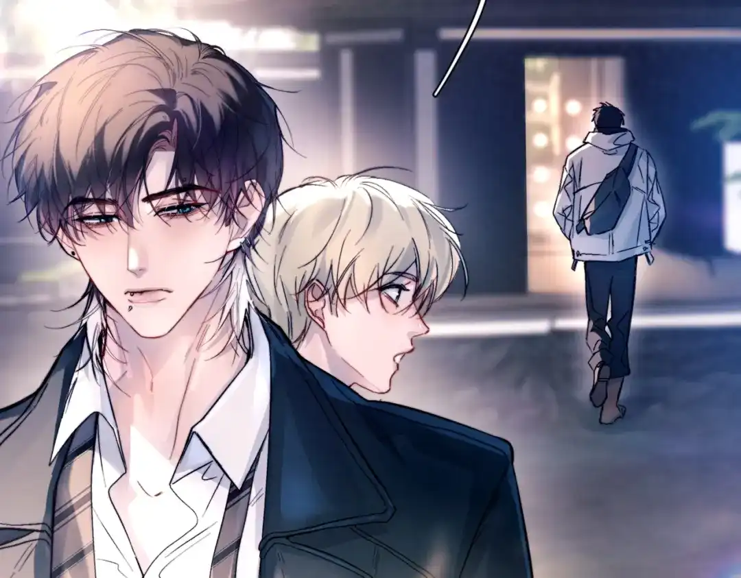 《精卫》第51话 是敌是友 第97页
