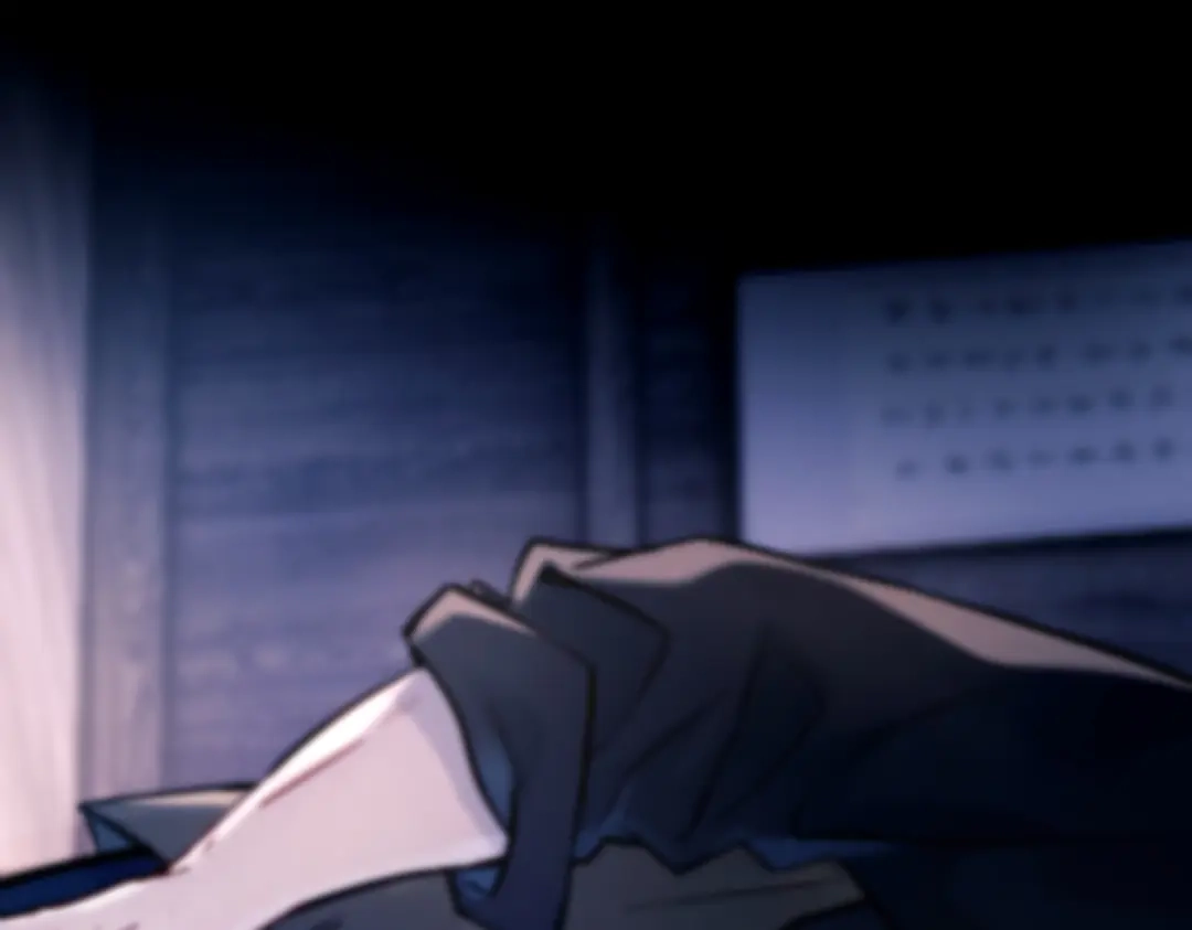 《精卫》第51话 是敌是友 第50页