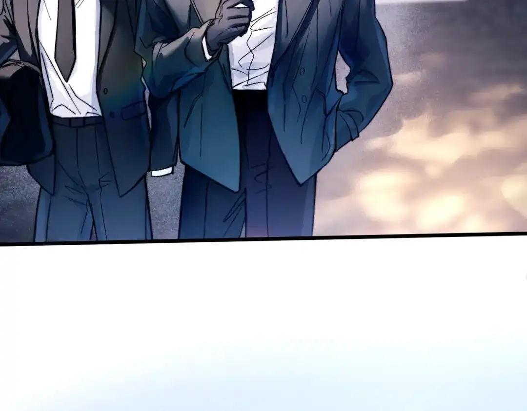 《精卫》第51话 是敌是友 第79页