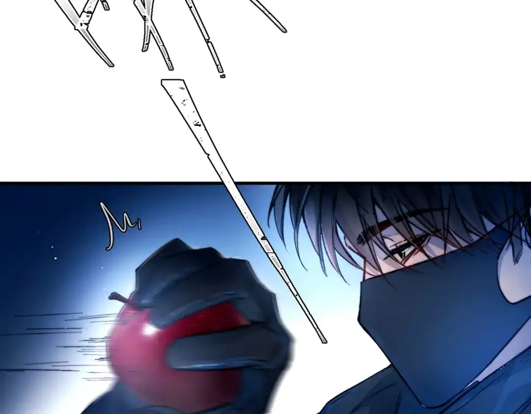 《精卫》第51话 是敌是友 第118页