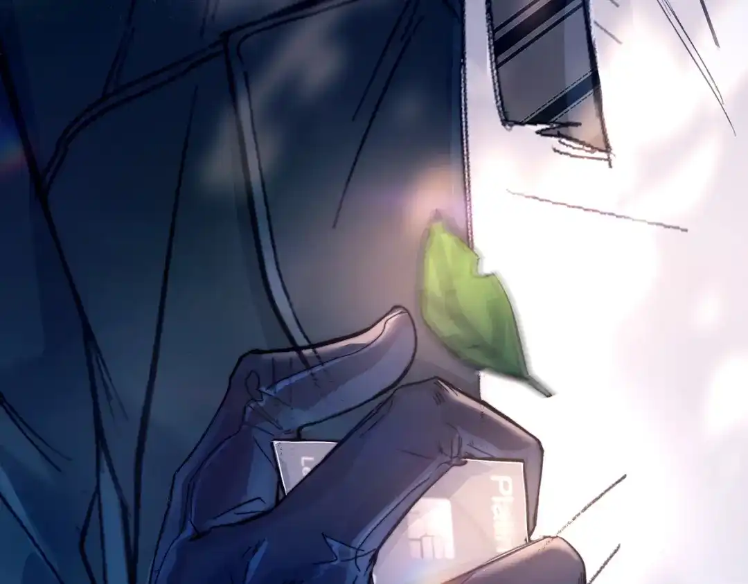 《精卫》第51话 是敌是友 第84页