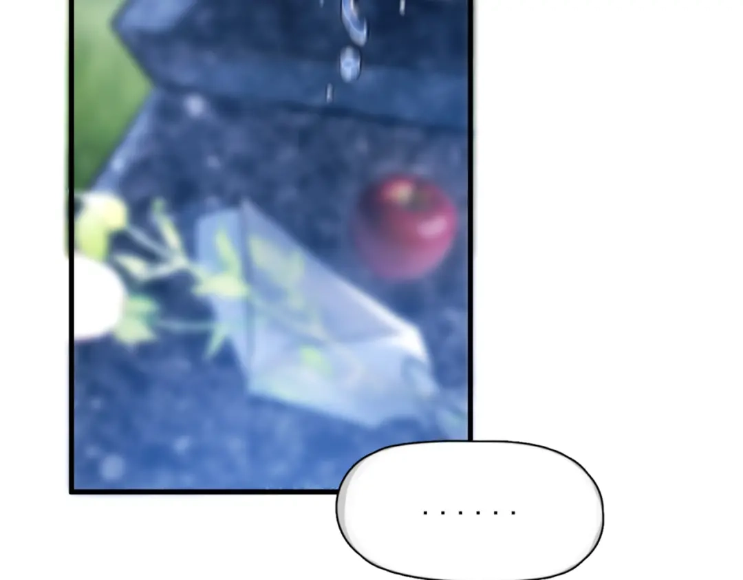 《精卫》第51话 是敌是友 第110页