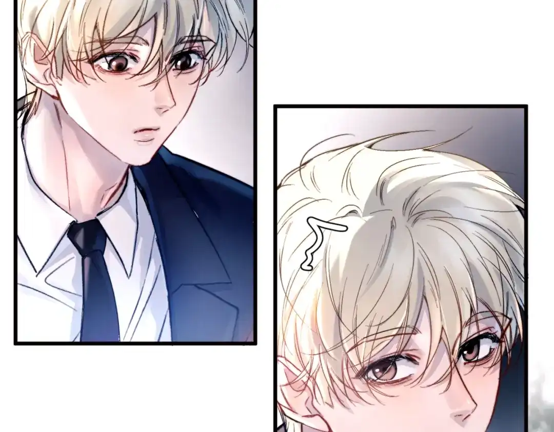 《精卫》第51话 是敌是友 第88页