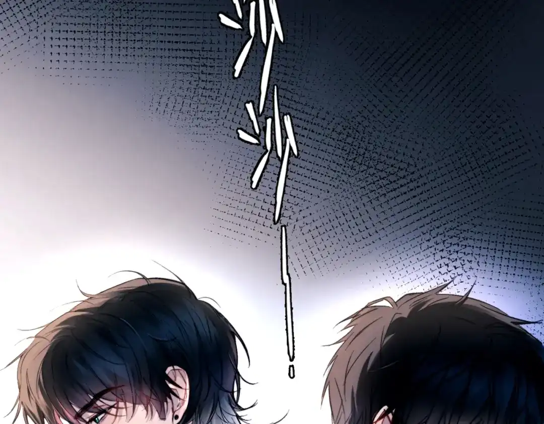 《精卫》第51话 是敌是友 第93页