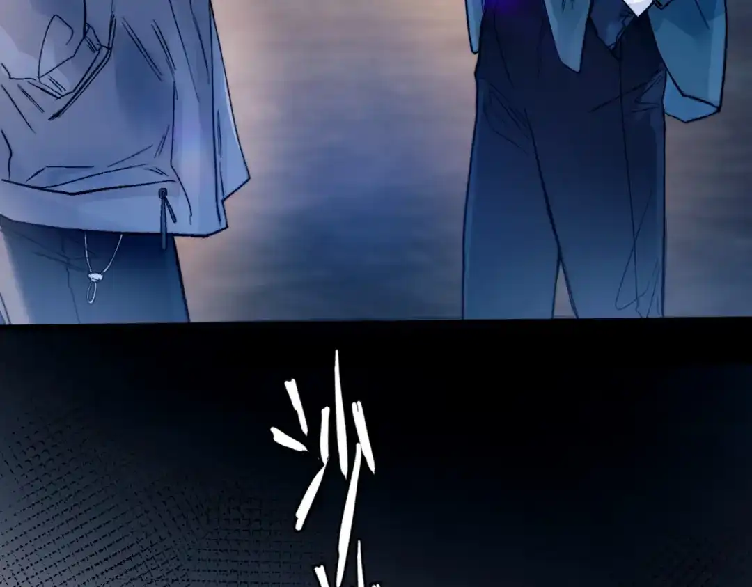 《精卫》第51话 是敌是友 第92页