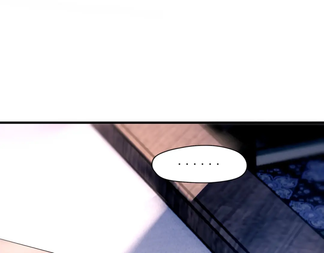 《精卫》第51话 是敌是友 第32页